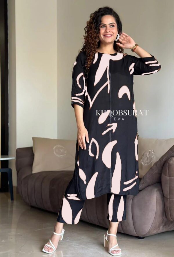 RAINY SEASON CORD SET - Image 7